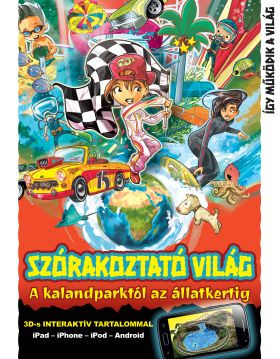 Így működik a világ - Szórakoztató világ